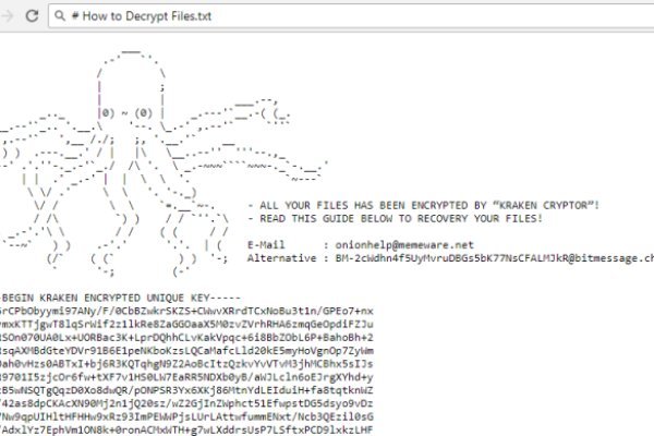Рабочая ссылка на кракен в торе