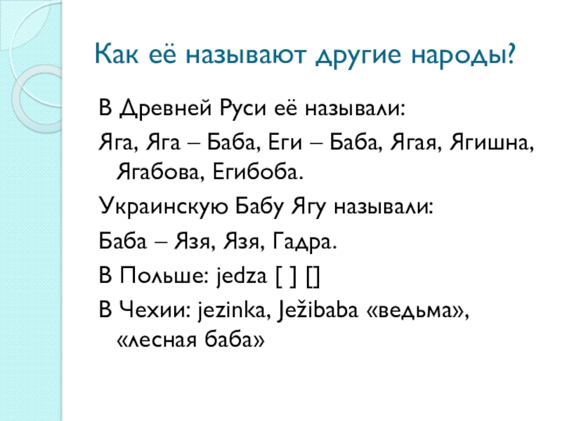 Кракен маркет даркнет только через стор