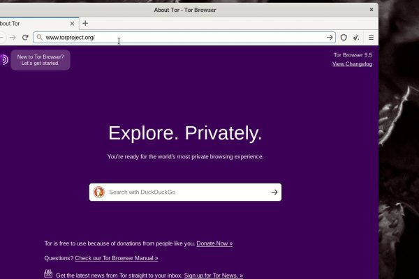 Официальная ссылка на кракен в тор