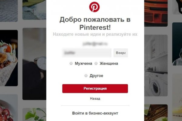 Kraken darknet market ссылка